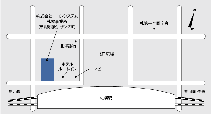 札幌事業所 地図